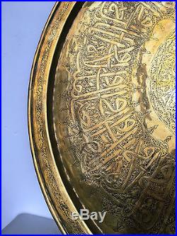 Islamic Tray Mamluk Cairoware Persian Arabic Calligraphy 1800's Possibly Poetry