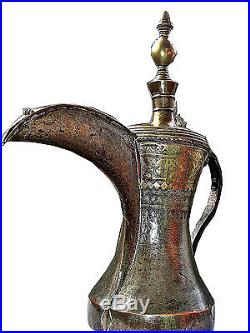 Islamic huge arabian fine Dallah Coffee Pot from Oman Antique