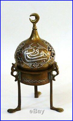 Islamic incense burner, copper, silver and inlad of Damascus