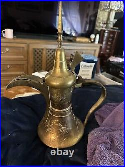 Islamic middle eastern Brass antique coffee pot Dallah