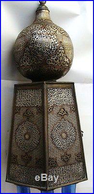 Islamic mosque lamp, copper, silver and inlad of Damascus