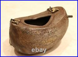 Kashkul Antique Islamic Qajar Dervish Kashkul Silved Inlaid Inlay Begging Bowl