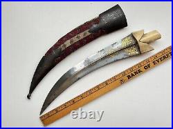 Khanjar Balkan Ottoman Dagger Albanian sword jambiya