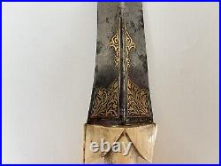 Khanjar Balkan Ottoman Dagger Albanian sword jambiya