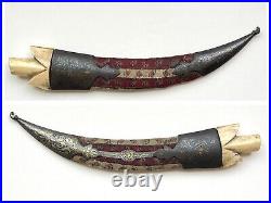 Khanjar Balkan Ottoman Dagger Albanian sword jambiya