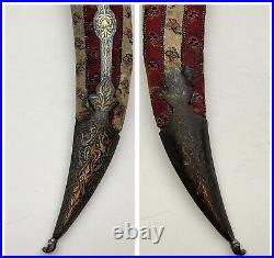 Khanjar Balkan Ottoman Dagger Albanian sword jambiya