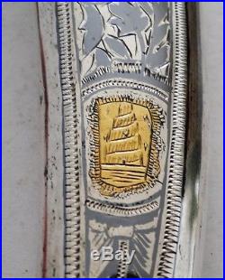 Large All Silver Vintage Iraqi Islamic Jambia Dagger Khanjar Niello Gold 1950