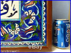 Large Decorative Framed Persian Iznik Type With Arabic Style Calligraphy L@@k