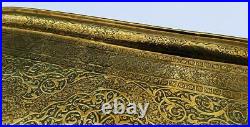 LARGE QAJAR PERSIAN ANTIQUE BRASS TRAY c1900 Islamic Art 20 INCHES