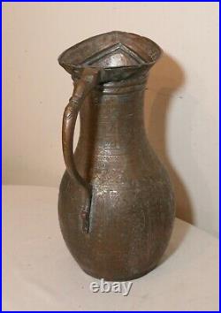LARGE antique hand made hammered copper brass Middle Eastern water pitcher pot
