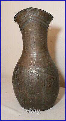 LARGE antique hand made hammered copper brass Middle Eastern water pitcher pot