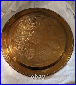 LG Middle Eastern Brass Tray Inlaid With Copper Engraved Egyptian or Syrian ANTQ