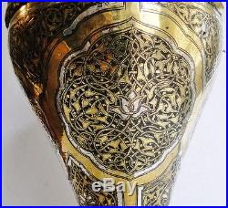 Lg Unique Islamic Cairo Ware Mamluk Revival Damascene Silver Inlay Vase 1880