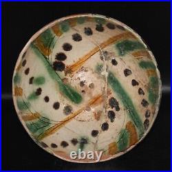 Large Ancient Medieval Central Asia Islamic Ceramic Bowl Circa 10th-12th Century