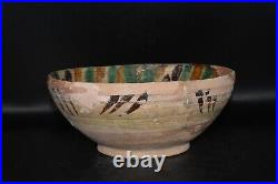 Large Ancient Medieval Central Asia Islamic Ceramic Bowl Circa 10th-12th Century