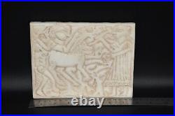 Large Ancient Middle Eastern Early Civilization Stone Tile Circa 2900-2334 BCE