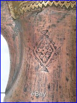 Large Antique Arabic Dallah Islamic Tribal Middle East