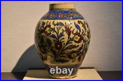Large Antique Bulbous Qajar Dynasty Persian Pottery Ceramic Vase Foliage Flowers