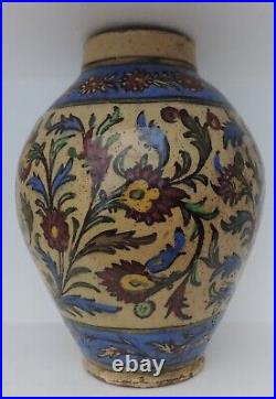 Large Antique Bulbous Qajar Dynasty Persian Pottery Ceramic Vase Foliage Flowers