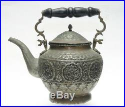 Large Antique Chased Persian Islamic Arabic Tinned Copper Kettle Teapot