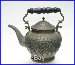 Large Antique Chased Persian Islamic Arabic Tinned Copper Kettle Teapot