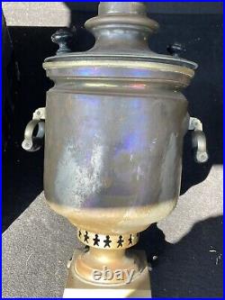 Large Antique Coffee Maker Tea Pot Brass