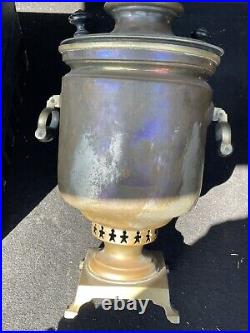 Large Antique Coffee Maker Tea Pot Brass