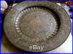 Large Antique Engraved Qajar Persian Tinned Bronze Copper Charger Signed