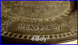 Large Antique Engraved Qajar Persian Tinned Bronze Copper Charger Signed