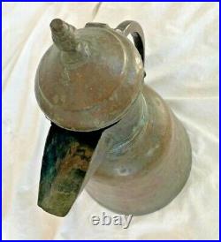 Large Antique Hand-Forged Copper-Bronze Cooking Pitcher, Middle Eastern 6.1 Lbs