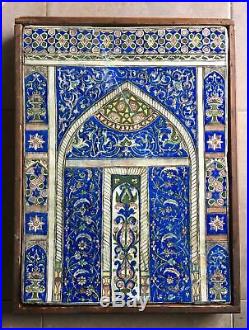Large Antique Islamic Art 18th Century Qajar / Zand Dynasty Ceramic Tile Mihrab