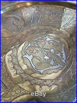 Large Antique Islamic Brass Tray with Silver Calligraphy and wooden stand