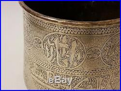 Large Antique Islamic Cairoware Damascus Mamluk Ottoman Hand Chased Brass Bowl