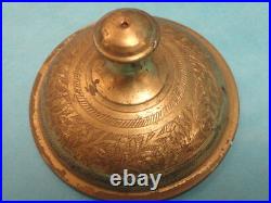 Large Antique Middle Eastern Brass Hand Hammered Teapot