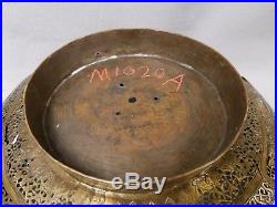 Large Antique Middle Eastern Persian Pierced Bowl with Calligraphy Around Top