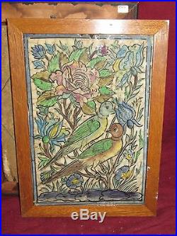 Large Antique Middle Eastern Persian Tile with Doves