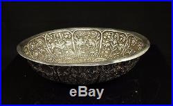 Large Antique Ottoman Greek Silver Hammam Bowl