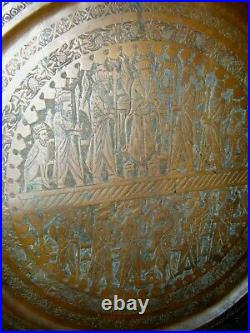 Large Antique Persian Islamic Qajar Kings Copper Wall Tray 19'