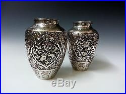 Large Antique Persian Islamic Solid Lower Grade Silver Hallmarked Vases 838.1g