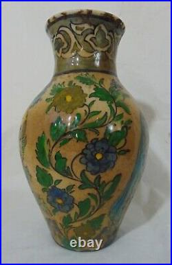 Large Antique Qajar Dynasty Persian Pottery Ceramic Vase Deity Man Woman Flowers