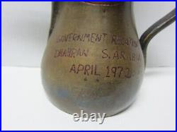 Large Antique Vintage Islamic Bedouin Copper Brass Tin Dallah Coffee Pot 14.5