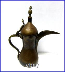 Large Antique Vintage Islamic Bedouin Copper Brass Tin Dallah Coffee Pot 14.5
