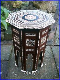 Large Beautiful Antique Octagonal Syrian Wooden Inlaid Table