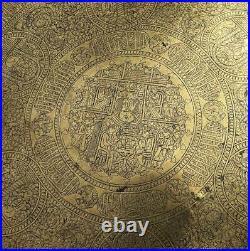 Large Cairoware Islamic Princley Figures Brass Tray 19th Century 26.4