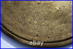 Large Cairoware Islamic Princley Figures Brass Tray 19th Century 26.4