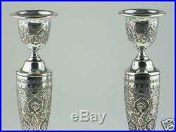 Large Fine Antique Persian Islamic Solid Silver Hallmarked Candlesticks C 1900