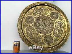 Large Fine Islamic Tray Mamluk Cairoware Persian Large Arabic Calligraphy 63cm
