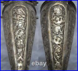 Large Fine Middle Eastern Antique Persian Solid Silver Islamic Vase 426 gr/15 oz