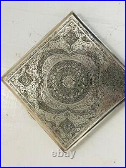 Large Finely Detailed Antique Islamic Qajar Persian solid silver desktop box