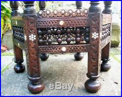 Large Hexagonal Antique Islamic Carved Wooden Inlaid Side Table With Shelf